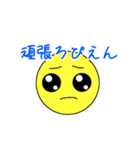 ぴえんちゃん①（個別スタンプ：16）