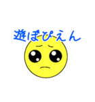 ぴえんちゃん①（個別スタンプ：18）