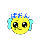 ぴえんちゃん①（個別スタンプ：20）