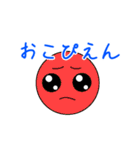 ぴえんちゃん①（個別スタンプ：27）