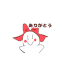 色んな形のやたそん  【日常】（個別スタンプ：2）