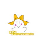 色んな形のやたそん  【日常】（個別スタンプ：6）