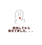 色んな形のやたそん  【日常】（個別スタンプ：10）