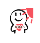 色んな形のやたそん  【日常】（個別スタンプ：15）