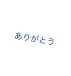 まさなさな（個別スタンプ：16）
