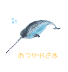 海の仲間たちです（個別スタンプ：7）