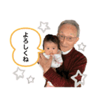 トモキとイブキ②（個別スタンプ：9）