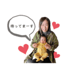 トモキとイブキ②（個別スタンプ：10）