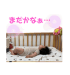 トモキとイブキ②（個別スタンプ：17）