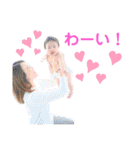 トモキとイブキ②（個別スタンプ：21）