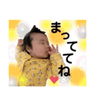 トモキとイブキ②（個別スタンプ：26）