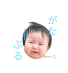 トモキとイブキ②（個別スタンプ：31）