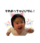 トモキとイブキ②（個別スタンプ：35）