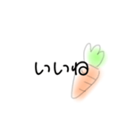 にんじんさんだよ！（個別スタンプ：6）