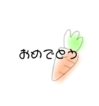 にんじんさんだよ！（個別スタンプ：22）