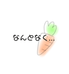 にんじんさんだよ！（個別スタンプ：28）