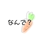 にんじんさんだよ！（個別スタンプ：31）