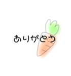 にんじんさんだよ！（個別スタンプ：33）
