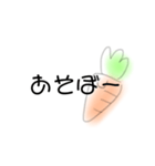 にんじんさんだよ！（個別スタンプ：36）