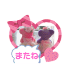 夢の国のクマさんドールのメルヘンスタンプ（個別スタンプ：16）