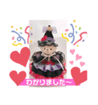 夢の国のクマさんドールのメルヘンスタンプ（個別スタンプ：18）