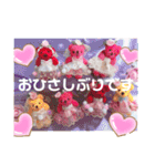 夢の国のクマさんドールのメルヘンスタンプ（個別スタンプ：32）