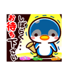 ペンギンライフ 敬語編（個別スタンプ：26）