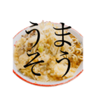 ラーメンで狂っちゃった人間（個別スタンプ：11）