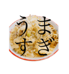 ラーメンで狂っちゃった人間（個別スタンプ：12）