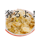 ラーメンで狂っちゃった人間（個別スタンプ：28）