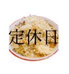 ラーメンで狂っちゃった人間（個別スタンプ：38）