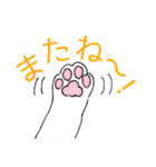 保護猫モカさんの日常（個別スタンプ：5）