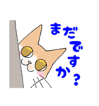 保護猫モカさんの日常（個別スタンプ：29）