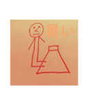 こたつ人間第1弾（個別スタンプ：3）