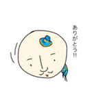 ザ・ワールド3（個別スタンプ：15）