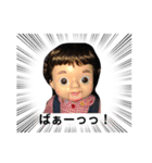 ぱぴ子の日常。（個別スタンプ：3）