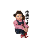 ぱぴ子の日常。（個別スタンプ：4）
