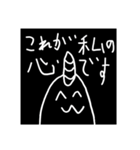 ちびユニコーンのわんぱくスタンプ2（個別スタンプ：2）