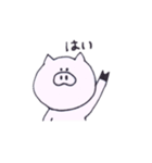 ゆるーいぶた（個別スタンプ：5）