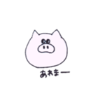 ゆるーいぶた（個別スタンプ：6）