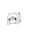 ゆるーいぶた（個別スタンプ：7）