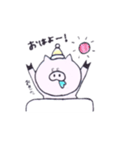 ゆるーいぶた（個別スタンプ：9）