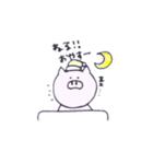 ゆるーいぶた（個別スタンプ：10）