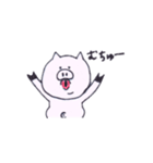ゆるーいぶた（個別スタンプ：12）