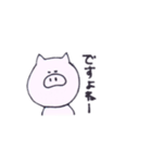 ゆるーいぶた（個別スタンプ：13）