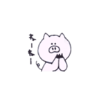 ゆるーいぶた（個別スタンプ：14）