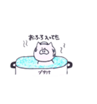 ゆるーいぶた（個別スタンプ：15）