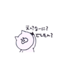 ゆるーいぶた（個別スタンプ：16）