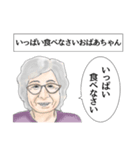 いいぞおじさん、やめとけおじさん。（個別スタンプ：11）