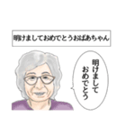 いいぞおじさん、やめとけおじさん。（個別スタンプ：37）